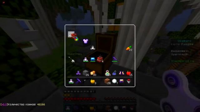 SKY WARS l ИГРАЮ В СКАЙ ВАРС СО СПИНИРОМ? смотреть онлайн