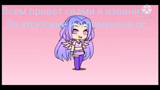 Приветики смотреть онлайн
