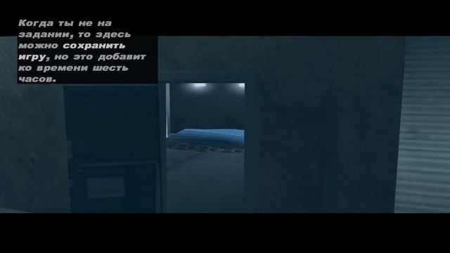 GTA 3. Прохожу все 3D части GTA. смотреть онлайн