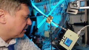 Сеанс нейроиндукции - Поток 2