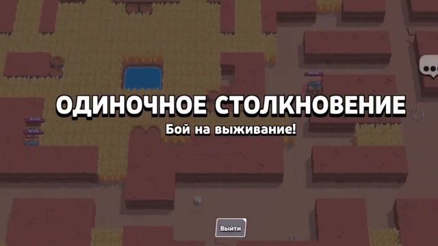 Топ 3 мира пуш 150к смотреть онлайн