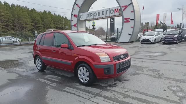 Ford Fusion 1.6 л Бензин МКПП (100 л.с.) 2WD (EuroV) 2007 смотреть онлайн