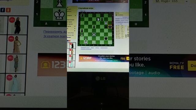 Шахматы очень интересная партия смотреть онлайн