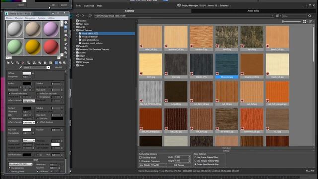 Project Manager - Create Custom Material Templates смотреть онлайн
