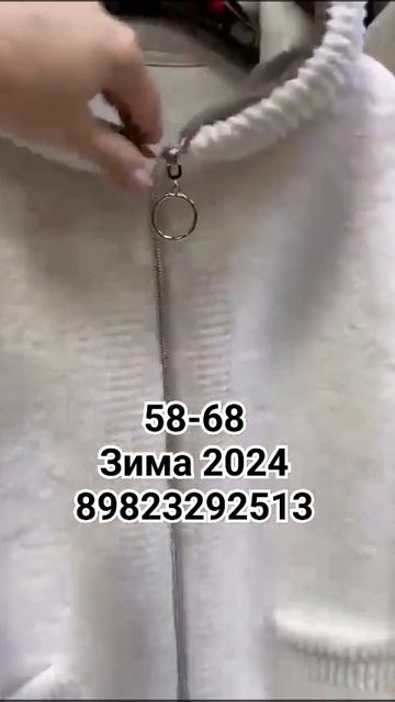 экошубки больших размеров