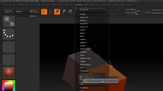 ZBrush 4R7 zmodler EXTRUDE spacing tip1 смотреть онлайн