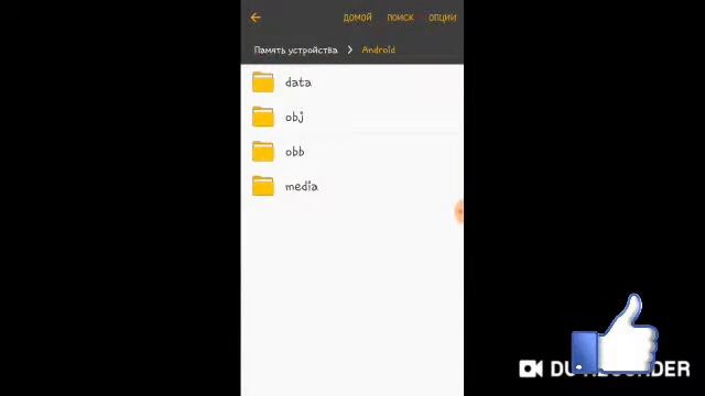 Баг на керыч голд ..... уменя новый ник смотреть онлайн