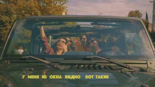 BLIZKEY - Горы REMIX