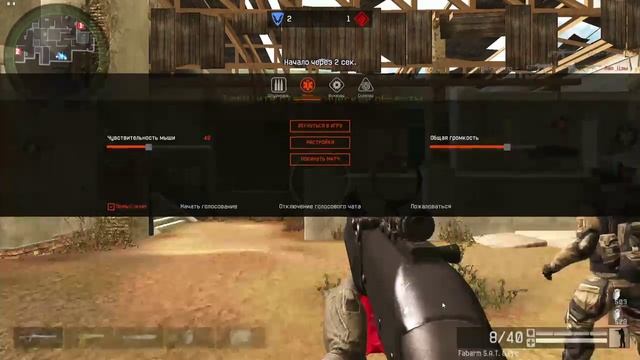 OZZY Plays: Warface - КВ ...ПроГресС... Vs -.Англия.-