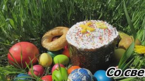 С НАСТУПАЮЩЕЙ  СВЕТЛОЙ ПАСХОЙ ХРИСТОВОЙ!!!