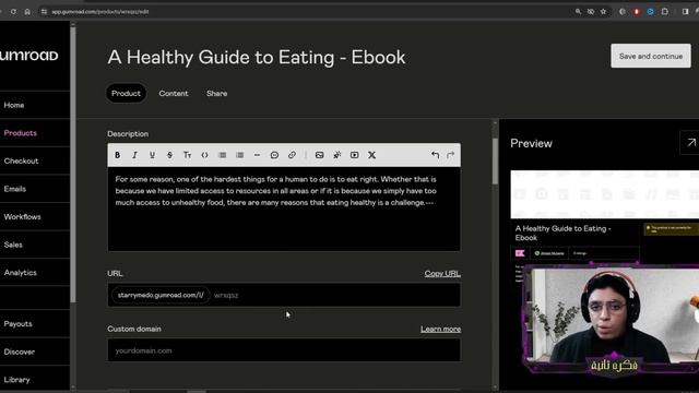 شاهد بالأثبات أزاي تحقق أكثر من $370 شهريا بشكل مجاني علي موقع جومرود - الربح من الانترنت 2024 смотреть онлайн