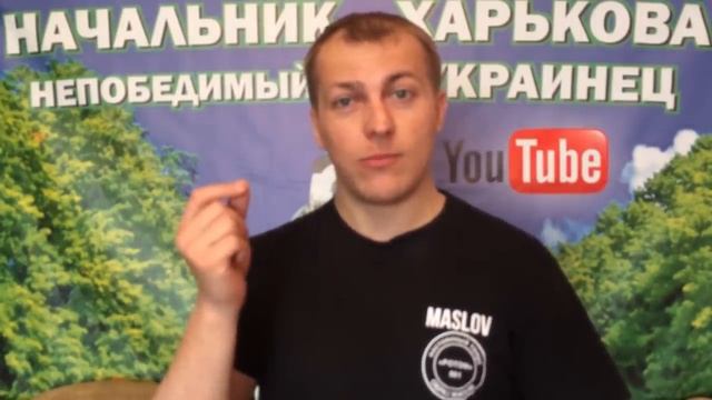 ОПОЗОРИЛСЯ НА ВСЮ УКРАИНУ!БАКУМОВ А.НАРОДНЫЙ ДЕПУТАТ(слуга Народа) смотреть онлайн