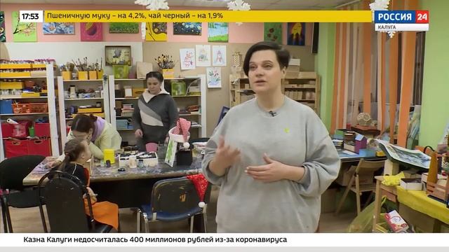 Выпуск передачи о НКО Образ жизни смотреть онлайн