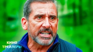 Четыре времени года (1 Сезон)😎✨Русский трейлер (Субтитры, 2025) Комедия, мелодрама