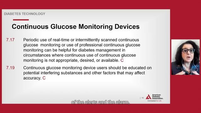 2023 ADA Standards of Care: Diabetes Technology Update Webinar смотреть онлайн