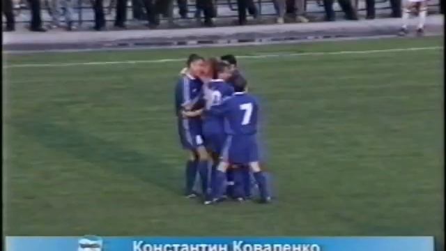 11 тур 08 06 2000 Черноморец Крылья Советов 3 0 смотреть онлайн