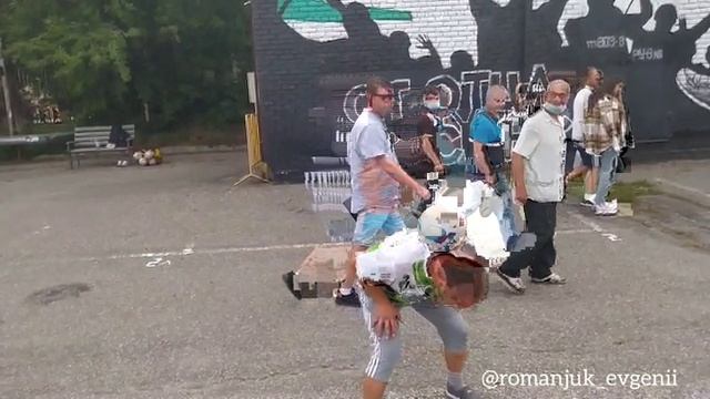 Апперы стадион Труд