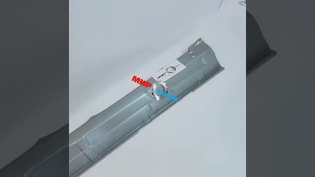 915-1111019 Opel Astra G порог левый металл оцинкованный Опель Астра Г джи МирКузова смотреть онлайн