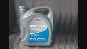 Моторное масло SINTEC Universal 10w40
