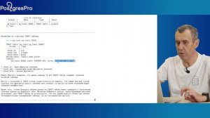 DEV2-16. 08. Типы для больших значений