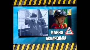 Школа Аркадия Паровозова  Программа 7