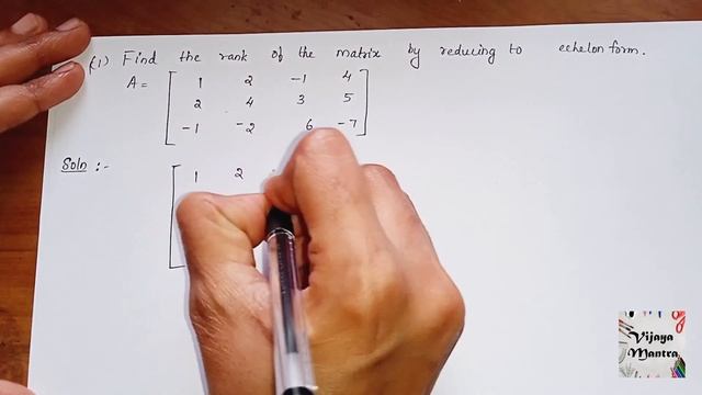 RANK OF A MATRIX -PART 1/ S1/MAT 101 /MODULE 1/LINEAR ALGEBRA AND CALCULUS/KTU/B.Tech MATHEMATICS смотреть онлайн