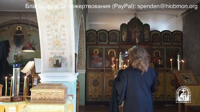 Вечерня. 5-я седмица по Пятидесятнице, среда. смотреть онлайн