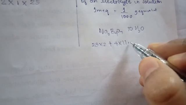 how many grams of borax Na2O4 .10H2O are required to neutralise 25ml of 0 2M HCl and H2SO4. смотреть онлайн