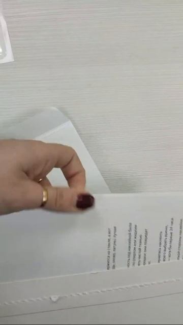 Хорошее место🏆