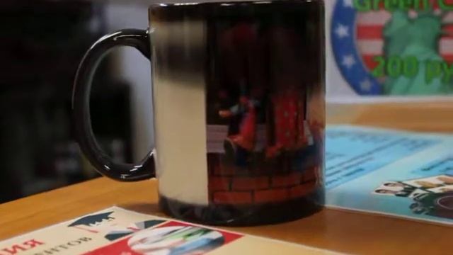 Кружка хамелеон смотреть онлайн