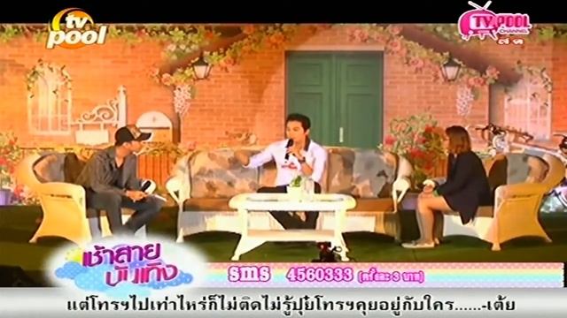 ซงซึงฮอน 송승헌 Song Seung Heon : Sawasdee Krab Thailand Fan Meeting 2014 смотреть онлайн