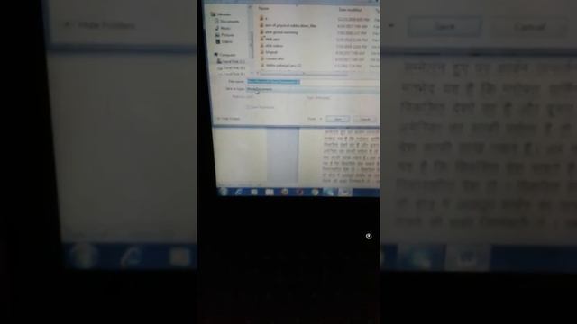 Easy trick to convert wordpad document into pdf file смотреть онлайн