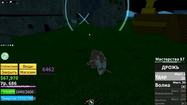 😱 ИСТОРИЯ РАЗВИТИЯ ПИРАТА В МИРЕ РОБЛОКС! *Blox Fruits* #5 [ВТОРОЕ МОРЕ] смотреть онлайн