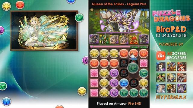 Puzzle & Dragons - Titania Descended! смотреть онлайн