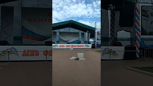 Самара 2018 смотреть онлайн