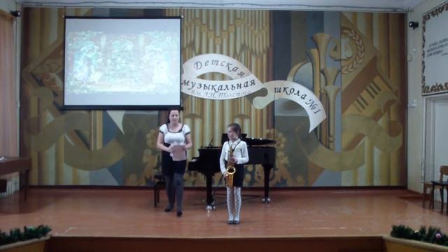 Концерт-лекция 21.01.2020 смотреть онлайн