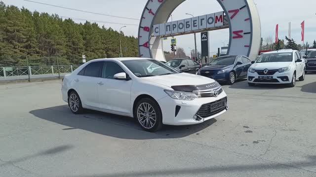 Toyota Camry 3.5 AT (249 л.с.) 2015 смотреть онлайн