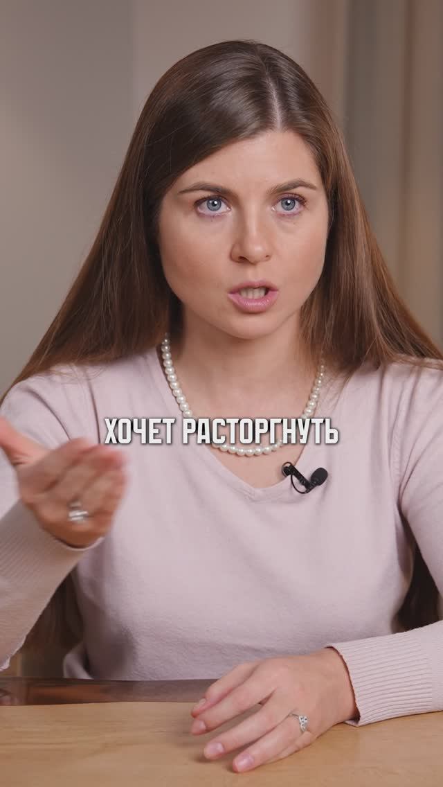 Потерял доход и не можешь платить за квартиру – что делать? #рассрочка #недвижимость смотреть онлайн