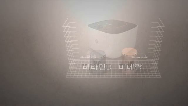 IR-D5 3D смотреть онлайн