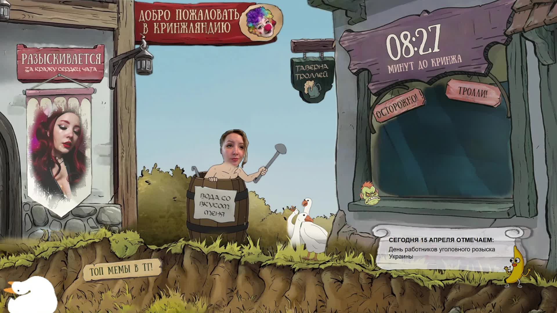 РЕЖЕМ ВСЕХ смотреть онлайн