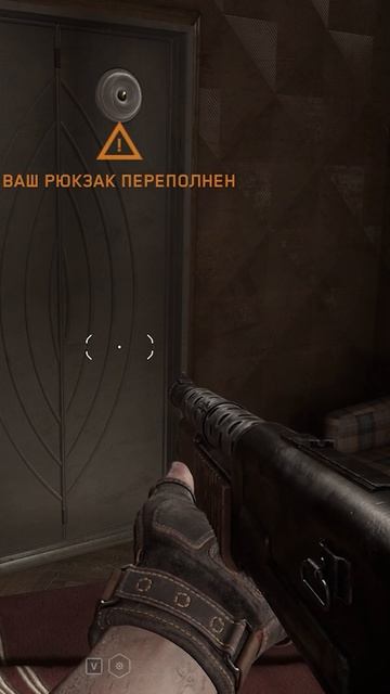 ВООБЩЕМ НАГОРЕЛО | #atomicheart #short #shortsvideo #shorts #shortvideo смотреть онлайн