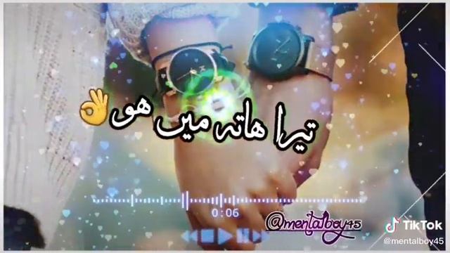 Mari Ringtone mara hath ma tara hath ho DJ Ringtone смотреть онлайн