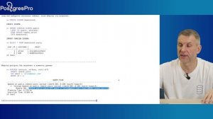 DEV2-16. 20. Внешние данные. Обзор
