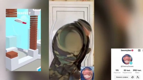 Батек RYTP #2 часть.