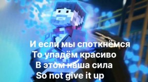 Фиксай- НЕВЫНОСИМЫЙ (Текст песни) |@FixEye