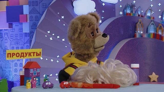 Финансовая азбука от ВТБ. Сезон 3. Выпуск 29. Семейный бюджет