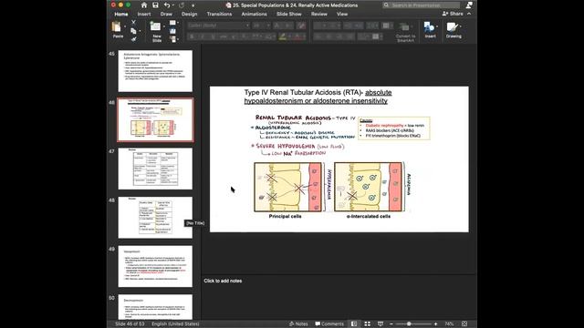 Renal Tutoring: Exam 3- Session 2 смотреть онлайн