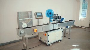 Этикетировочный автомат для нанесения самоклеящихся этикеток на круглые, цилиндрические и вытянутые