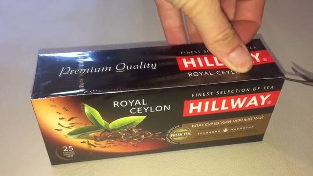 HILLWAY ☕️🙌 открываю новый чай / коллекция чайных ярлычков смотреть онлайн