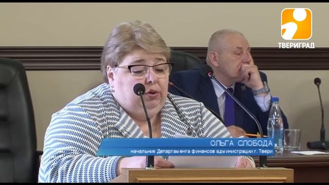 Исполнение бюджета - 2016 прошло процедуру общественных слушаний. 2017-05-19 смотреть онлайн
